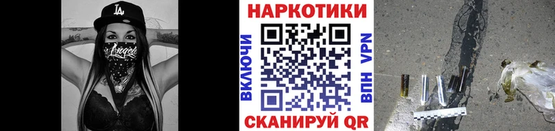 Купить закладку КОКАИН  Мефедрон  Марихуана  Карачев
