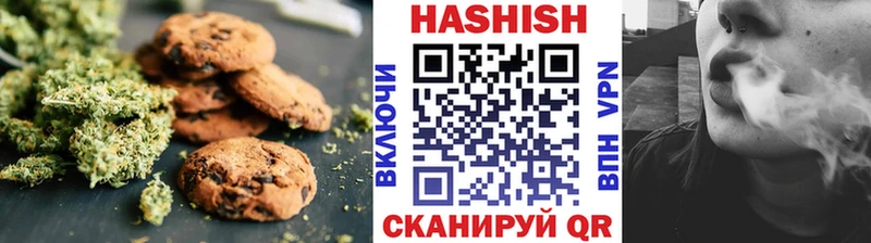 Canna-Cookies марихуана  Купить закладки  Карачев 