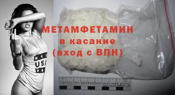 дурь Зеленодольск
