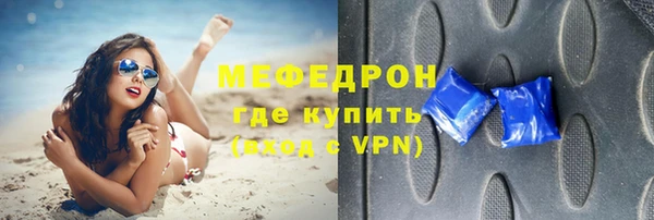 дурь Зеленодольск