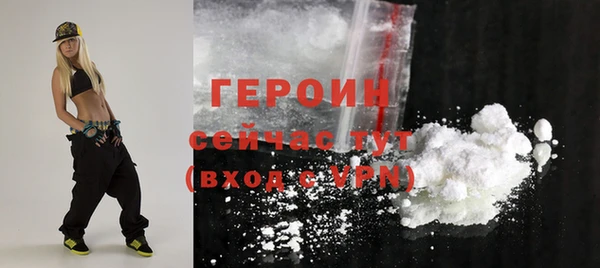 дурь Зеленодольск