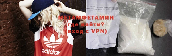 индика Зеленокумск