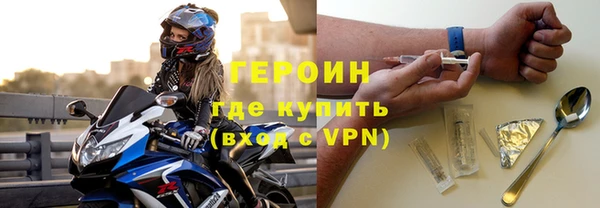 дурь Зеленодольск