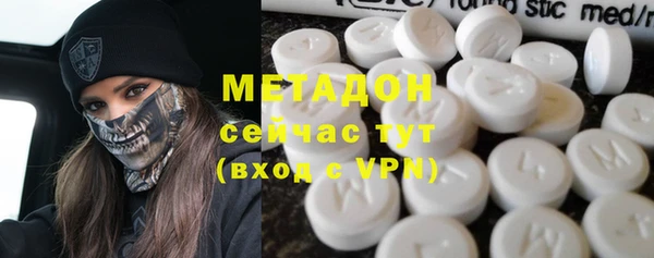 кристаллы Зерноград