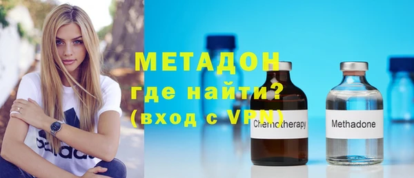 дурь Зеленодольск