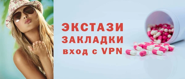 дурь Зеленодольск