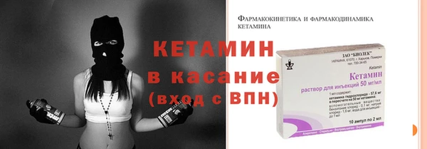 дурь Зеленодольск