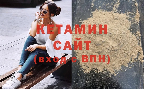 индика Зеленокумск