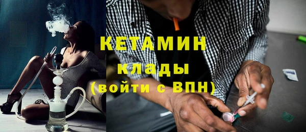 дурь Зеленодольск