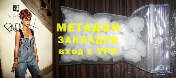 дурь Зеленодольск
