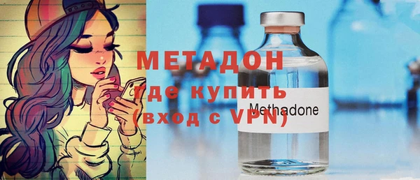 индика Зеленокумск
