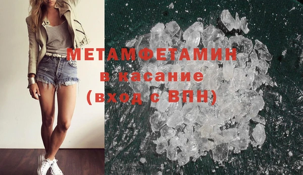 дурь Зеленодольск
