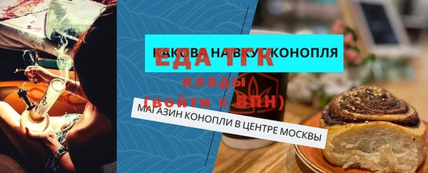 дурь Зеленодольск