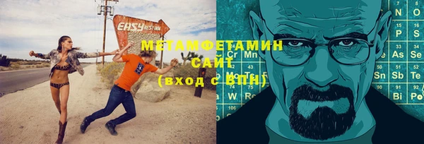 дурь Зеленодольск