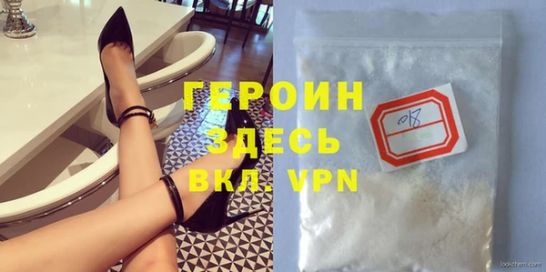 индика Зеленокумск