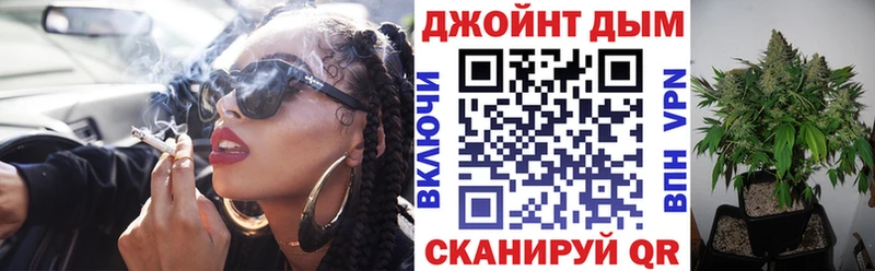 Канабис VHQ  Купить где  Карачев 